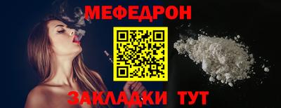 бутират Аргун
