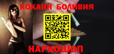меф VHQ Апрелевка