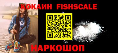 бутират Аргун