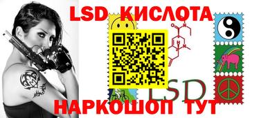 меф VHQ Апрелевка