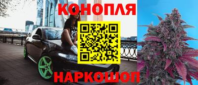 меф VHQ Апрелевка