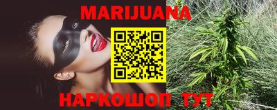 меф VHQ Апрелевка