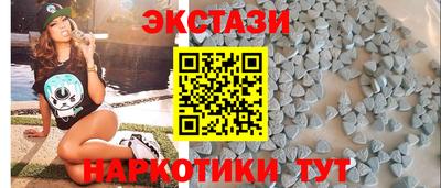 меф VHQ Апрелевка