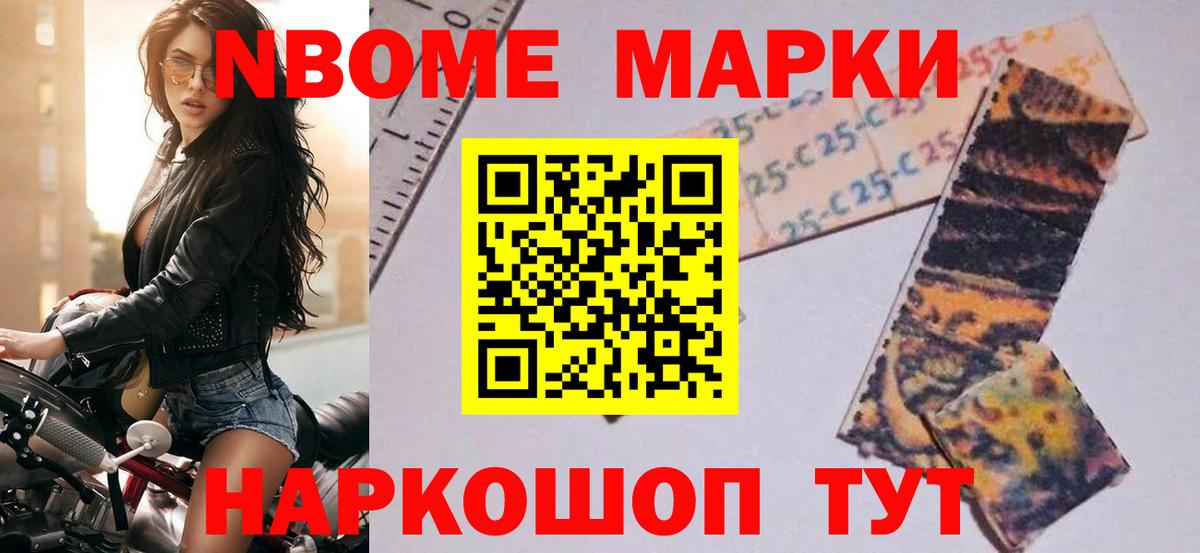Белорецк  Лсд 25 экстази кислота  Вход с VPN  Лсд 25 экстази ecstasy 